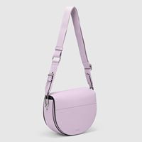ECCO Textureblock Saddle Bag (紫色)