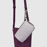 ECCO Pot Bag Hybrid (紫色)