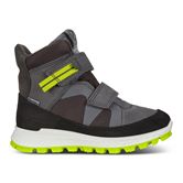  Exostrike Kids (Grey)