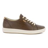  Soft 7 W (สีน้ำตาล)