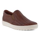  Soft 7 W (สีน้ำตาล)